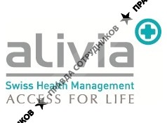 Alivia Swiss Health Management